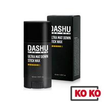 [Dashu] Premium Ultra Mat Down Stick Hair Wax 40ml 40ml x 1