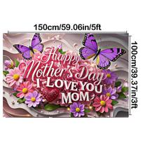 Mother's Day Floral Backdrop with Floral&Butterfly Element Design,Wall Decor,Gift,Festive Wall Covering,Rustic Background 150*100cm