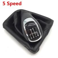 Gear Shift Collar For Skoda Superb 3T MKII 2008-2012
