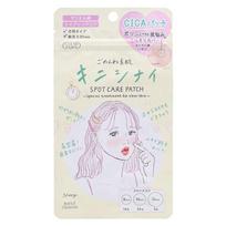 Kose - Clear Turn Sorry Bare Skin Kinishinai Spot Care Patch 46 pcs