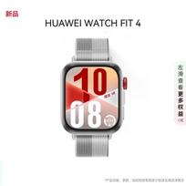 HUAWEI WATCH FIT 4 Smart Sports Watch (CN version)