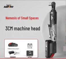 Nanwei Cordless Right-Angle Ratchet Wrench CN plug (adapter included)