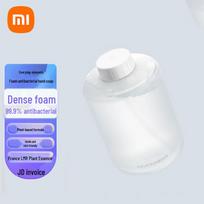 Xiaomi MI Daily Elements Foaming Antibacterial Hand Soap