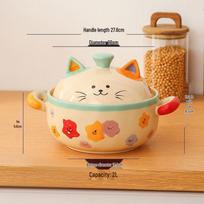 Cute Maneki-neko Japanese Clay Casserole Pot - High-Temperature Resistant Ceramic Rice and Soup Cooker