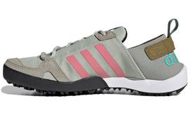 Adidas Terrex Daroga Two 13 'Grey Pink' FX5961 45⅓