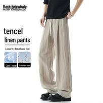 Mark Fairwhale Men's Tencel Linen Loose Straight Wide-Leg Pants M pilkai žalia spalva