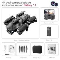 4K dual camera drone with obstacle avoidance function, 2 batteries, remote control, 4 fan blades, storage bag and gift box - foldable quadcopter 1KG juoda