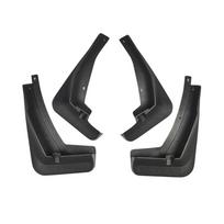 Volkswagen VW Tiguan Mk2 2017~2026 Hibridiniam Automobiliui Purvasaugiai Dangtelis Priekinės Galinės Ratų Purvasaugio Rinkinys Purvo Atmušimo Guard Fender Priedai