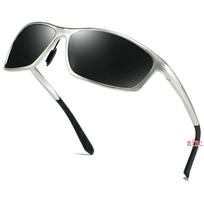 2022 Sports Aluminum magnesium Polarized Reading Glasses Sunglasses For Men Women Full Lens Magnification Sunglass Readers NX 0 sidabro pilka spalva