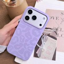 Silicone Leopard Print Phone Case for iPhone 14/15/16/17 Pro Max - Fashionable & Protective Cover 12 Pro Max violetinė