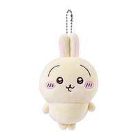1-3pcs Kawaii Chiikawa Plush Doll | Anime Cute Hachiware Cartoon Bag Pendant Keychain Doll | Pendant Toys Birthday Present