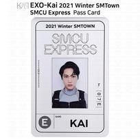Kai iš Exo 2021 žiemos SMTOWN SMCU Express fotokortelė leidimas KPOP K-POP Pass Card