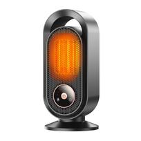 1500W winter portable desktop heater PTC fast heating household heater 110V-220V electric heater suitable for home/office etc EU juoda