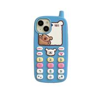 Compatible with Apple 17 Pro Max: Little Dog Big Brother Full Coverage Phone Case for iPhone 15/14/13/12 Pro iPhone 16