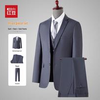 Hodo Men's 3-Piece Business Formal Suit 185 pilka