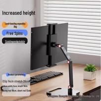 Ollymurs Portable Telescopic Monitor & Laptop Stand