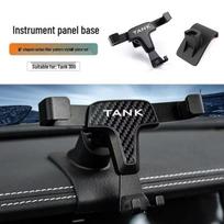 Tank 300 Off-Road Phone Holder with Wireless Charging and Navigation Mount for Wey Pai juoda