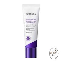 AESTURA Regederm 365 Intensive Lifting Capsule Cream 50ml