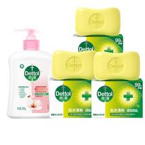 Dettol Hand Wash & Antibacterial Soap Bundle