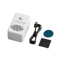 Audio Alert Wireless Smart Doorbell PIR Motion Sensor Entry Door Sensor  Shop balta