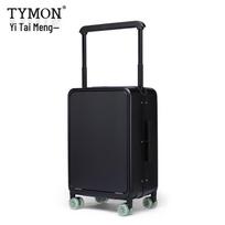 Tymon TM-1962 Aurora Business Front-Opening Carry-On Luggage 20 inch