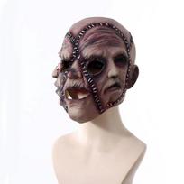 Latex Ghost Face Mask With Three Sides For Costume Events And Haunted House Decor