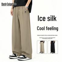 Mark Fairwhale Men's 2026 Ice Silk Straight Leg Quick Dry Casual Pants 3XL