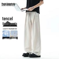 Mark Fairwhale Men's Linen Blend Loose Fit Wide-Leg Casual Pants 5XL pilkšvai balta