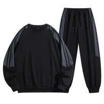 2025 New Cross-border Men's Two-Stripe Casual Crew Neck Outfit - Youth Spring/Autumn Fashion Set 4XL juoda