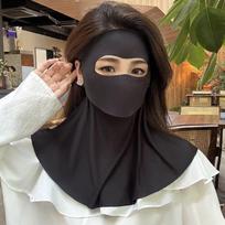 [ZYAS]Full Face Mask Ice Silk Sun Protection Breathable Anti-UV Summer Women Face Gini Outdoor Sport Neck Protection Face Cover