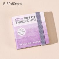 Tearable Watercolor Painting Book Small Pocket Book Sketchbook Drawing Book Graffiti Blank Book Hand Painting Notebook Supplies
