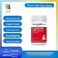 Healthy Care Australia Coenzyme Q10 Softgels - 100 Capsules Health Supplement