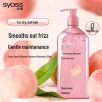 Syoss Peach Blossom Moisturizing Shampoo