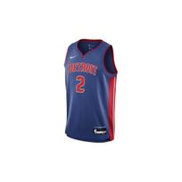 Nike × NBA Krepšinio marškinėliai Pistons Cunningham Namų sportiniai kvėpuojantys Vaikams Marškinėliai Žali DN2004-PCC S