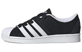 Adidas Superstar Supermodified Pagrindinė Juoda Debesėta Balta H03739 39⅓ black