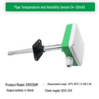 Aokewen 4-20mA Pipeline Temperature & Humidity Sensor