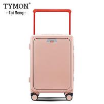 Tymon TM-L1936 Strolling Star Zipper Luggage 24-inch vyšnių žiedų rožinė spalva