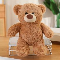 New Three-Color Bear Plush Toy for Couples, Teddy Bear Plush Doll, Cute Little Bear Plush Stuffed Toy 28cm