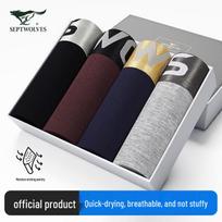 SEPTWOLVES Men's Ice Silk Viscose Boxer Briefs 4-Pack D7002 XL įvairių spalvų spalva