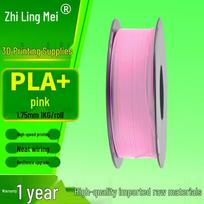 PLA+ 3D Printer Filament