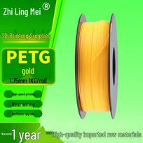 SmartLink PETG 3D Printer Filament 1.75mm