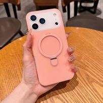 Apple 17 Pro Max iPhone 16 Pro Magnetic Jelly Stand Silicone Protective Case 17 Pro Max rožinės rožinės spalvos