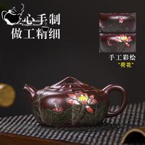 Yixing Violetinio molio arbatinukas Rankų darbo arbatinukas Kungfu arbatos rinkinys Hetang Qingqu Originalaus kasyklos Violetinis baklažano molis Kinų arbatinukas 200ml 1pcs China