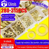 Brass and Copper Flat Gasket Set (210/315 PCS) TONG-98-280HZ (280 pieces)
