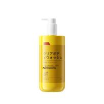 Dr. Jiao Sulfur Mite Removal Body Wash