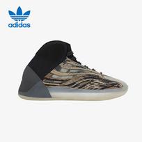Adidas Yeezy QNTM Unisex Krepšinio Batai 38.5