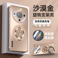 For Honor X9D 5G Lens Camera Film Matte Hard Bracket Phone Case for Honor X9 D X9d Magnetic for Magsafe Ring Holder Stand Cover For honor X9D