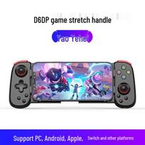 D6DP Wireless Bluetooth Dual Hall Motion Game Controller for Mobile, Switch, Android, iOS, and PC