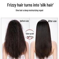 ESWIND Softening & Strengthening Fragrant Hair Conditioner