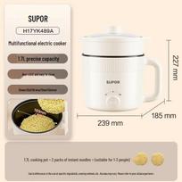 Supor 1.7L Multi-Functional Electric Mini Cooker